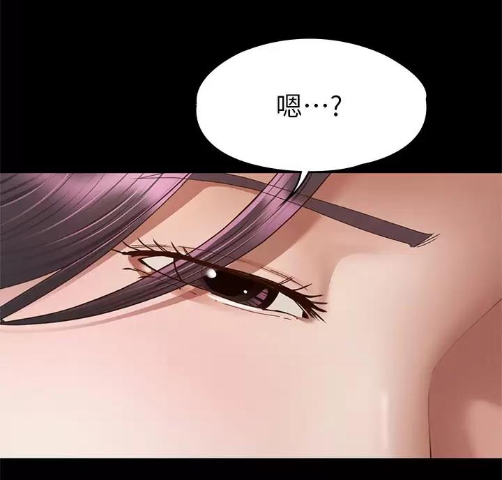 第70话5