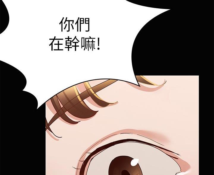 第45话66