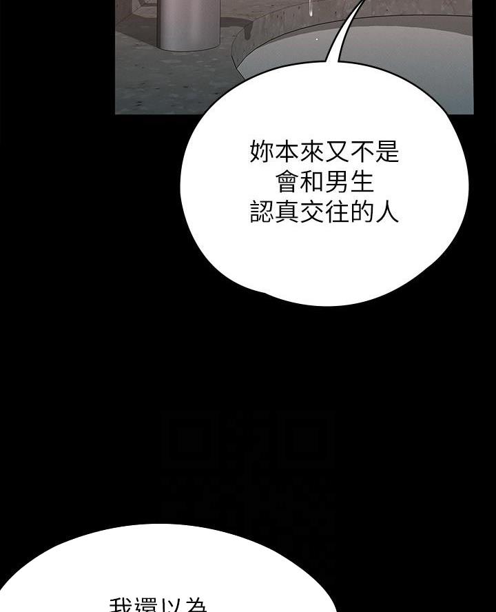 第27话21