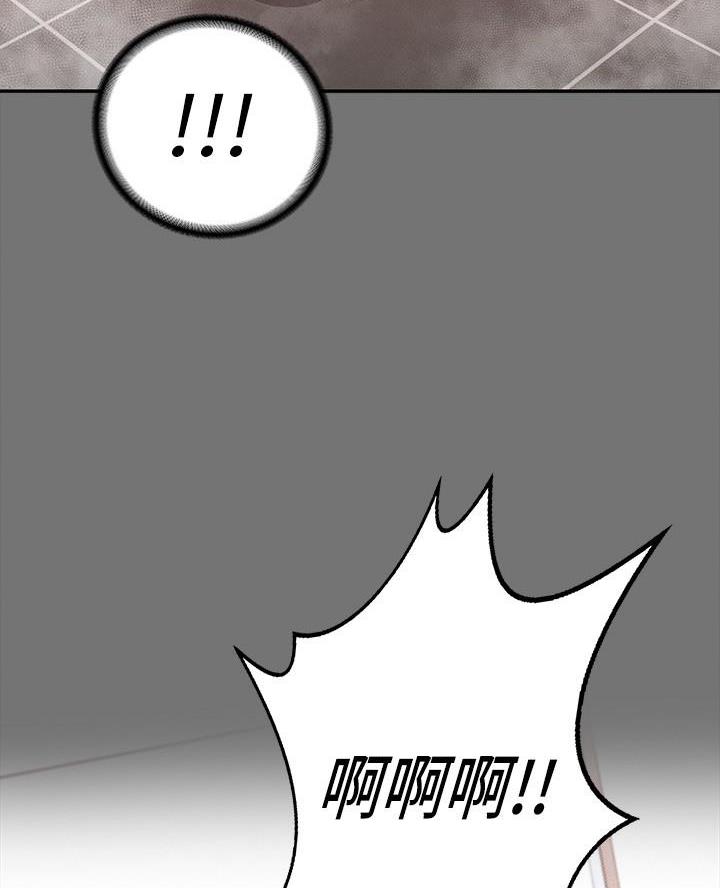 第9话11