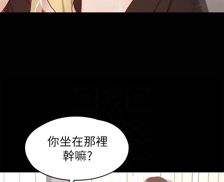 第57话31