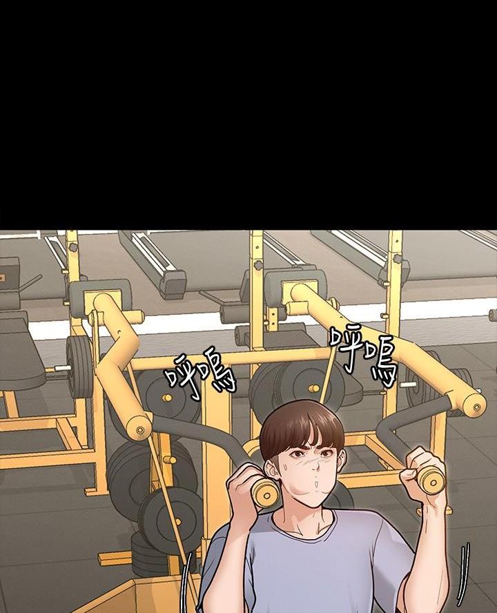 第14话6