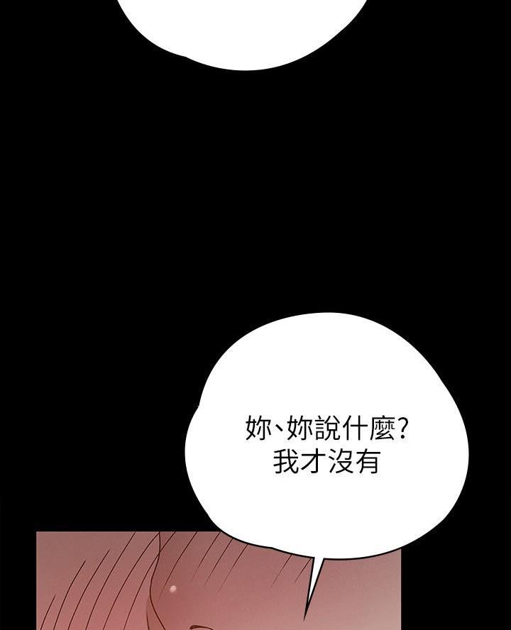 第34话31