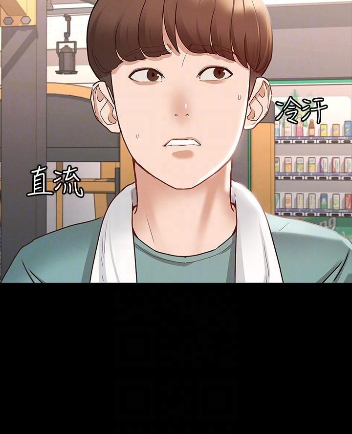 第24话1