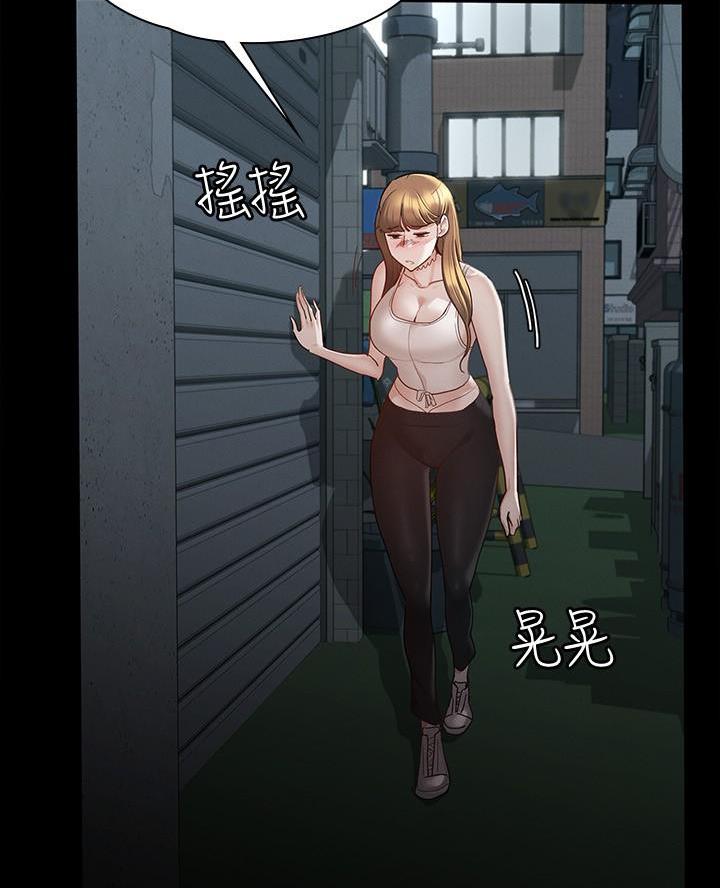 第26话34