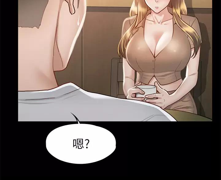 第61话39