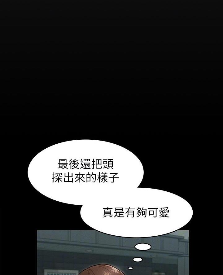 第13话33