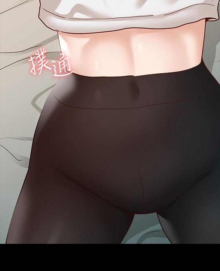 第21话46