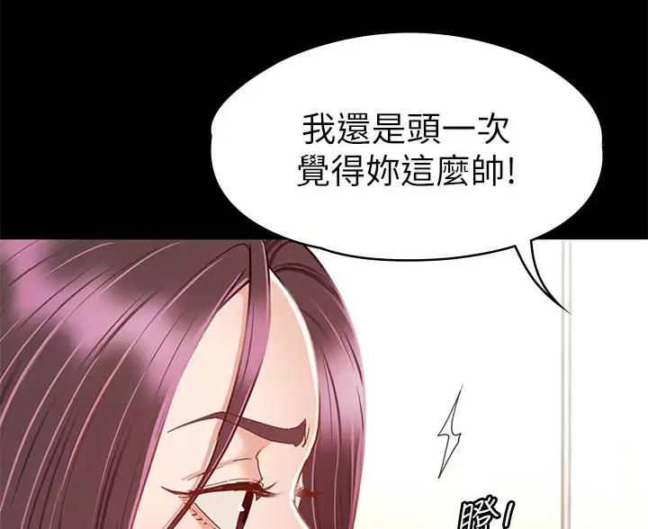 第63话9