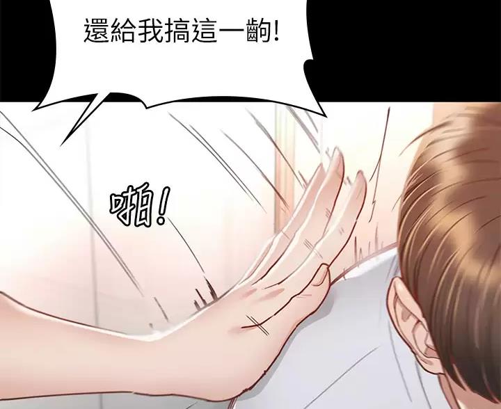 第63话16