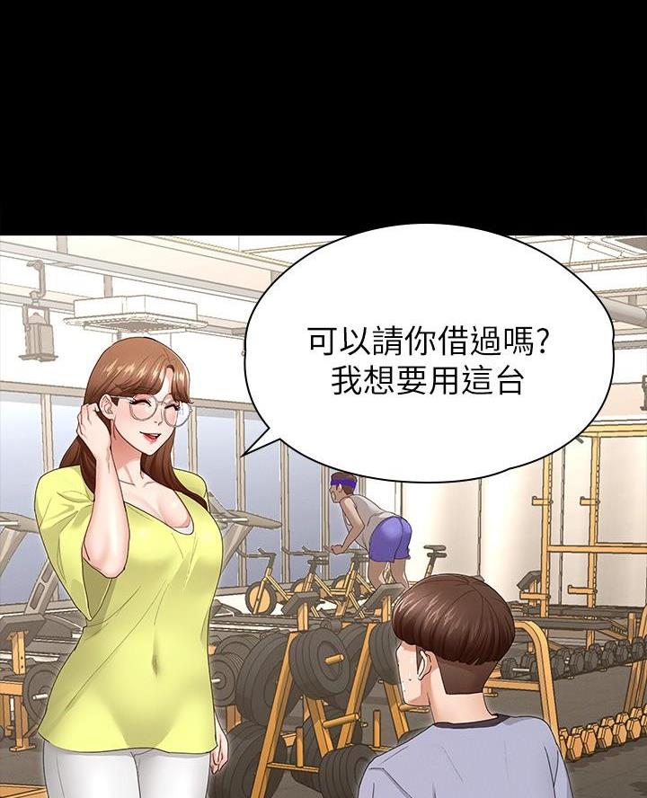 第8话8