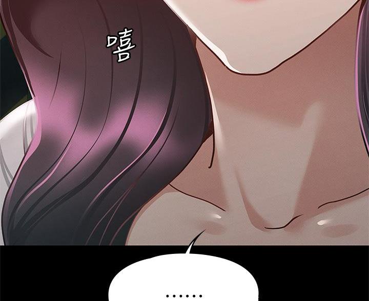 第54话32