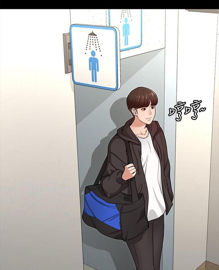 第14话33