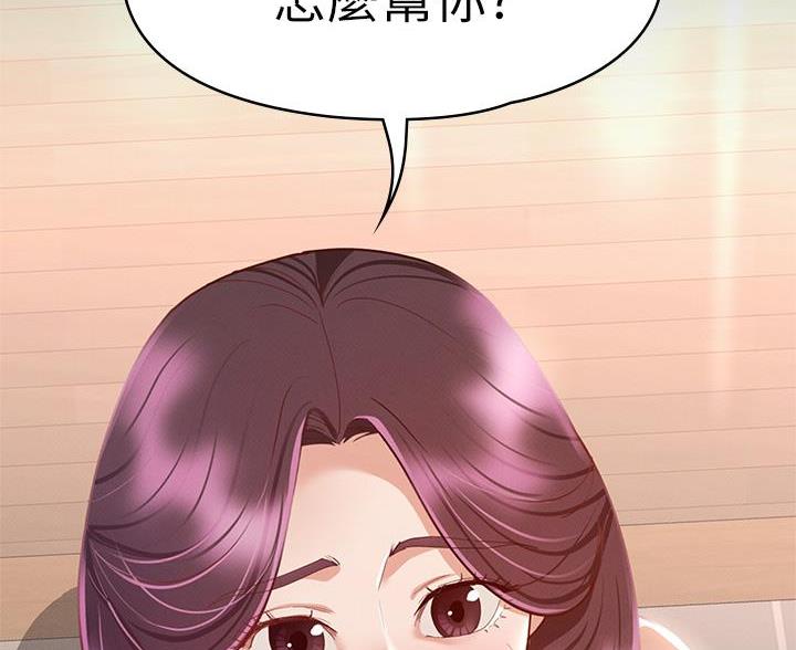 第60话68