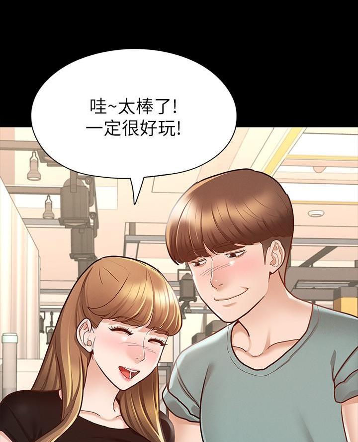 第24话19