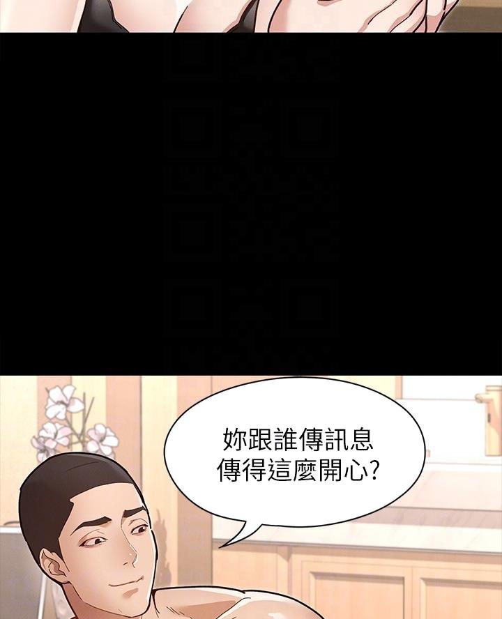 第15话31