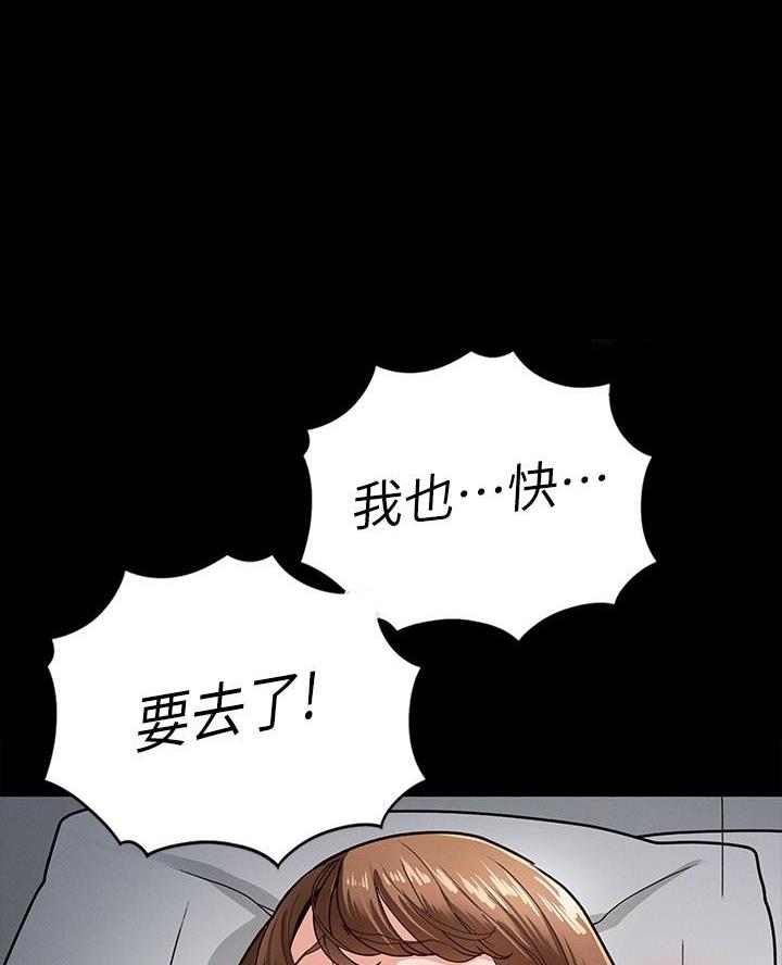 第12话32