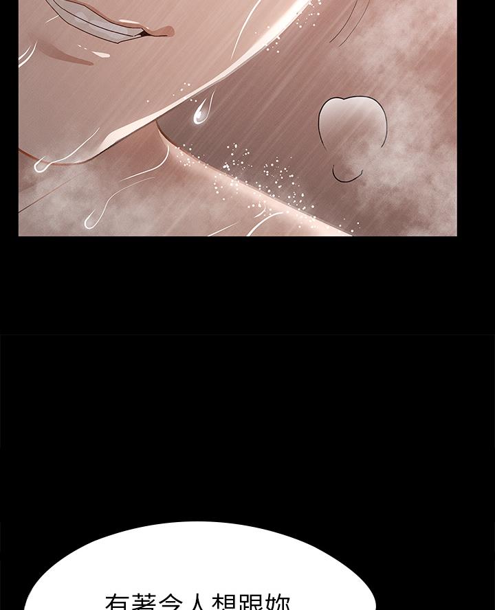 第43话30