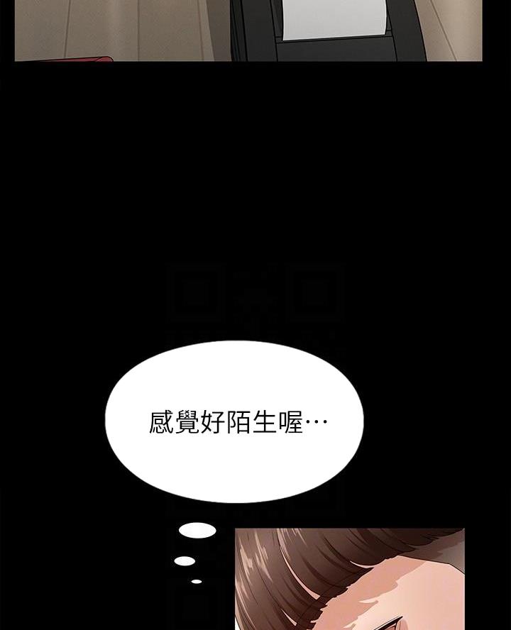 第4话42