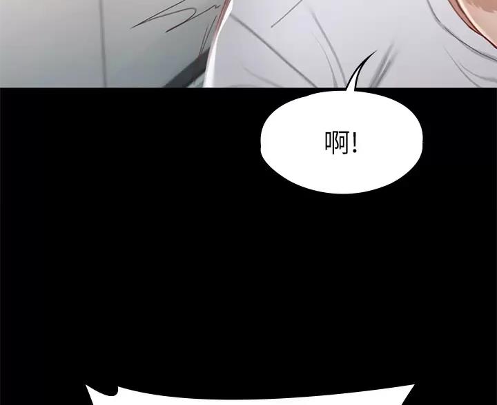 第63话17