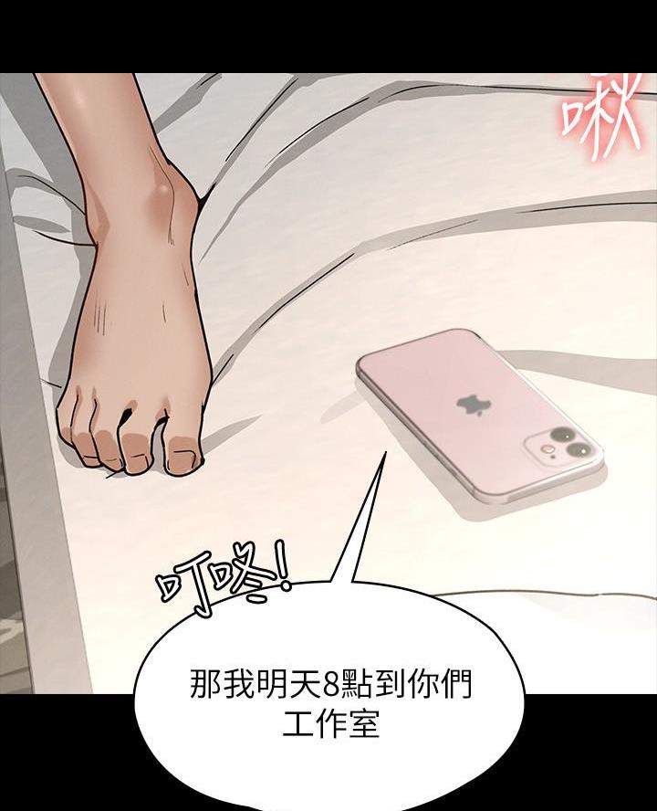 第15话38