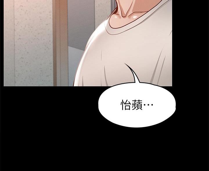 第60话13
