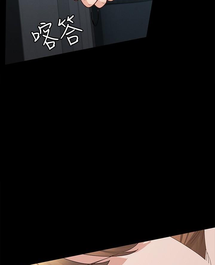 第26话39
