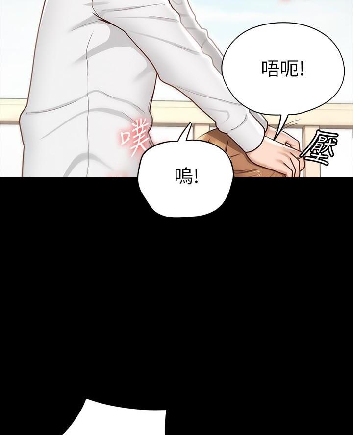 第30话28