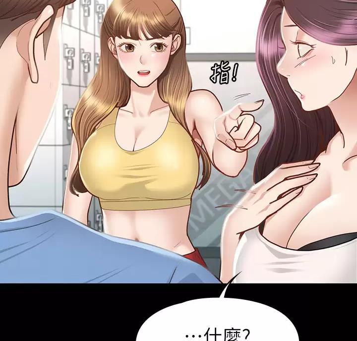 第69话5