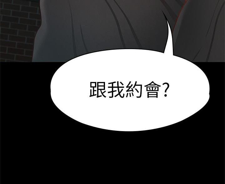 第54话47