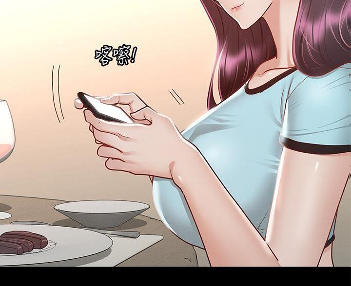 第55话82