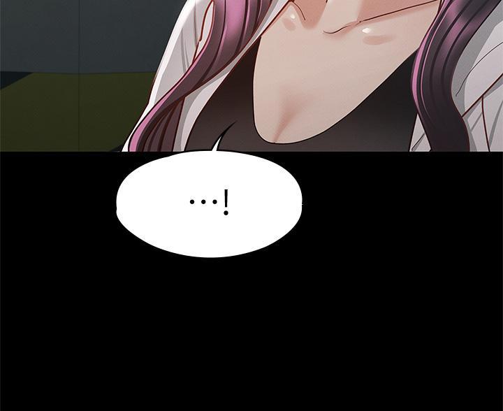 第54话27