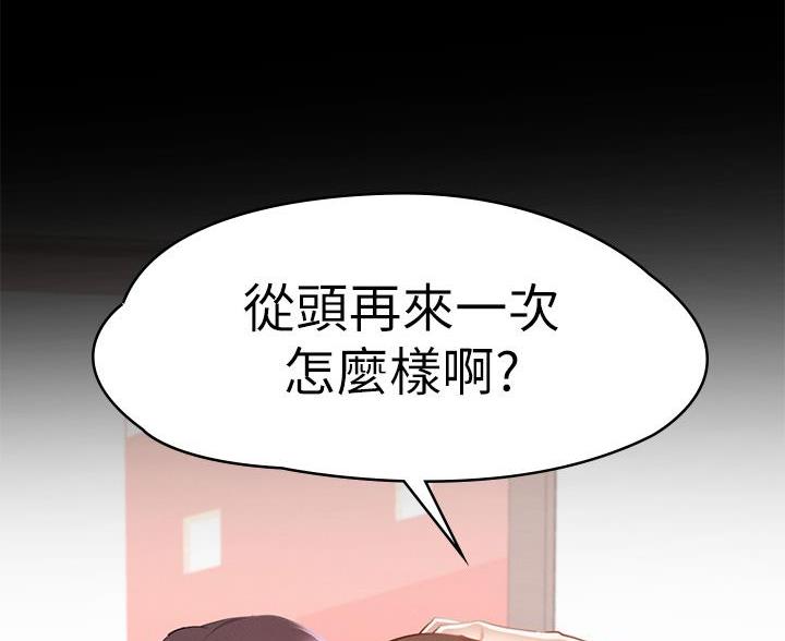 第59话55