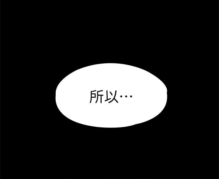 第60话66