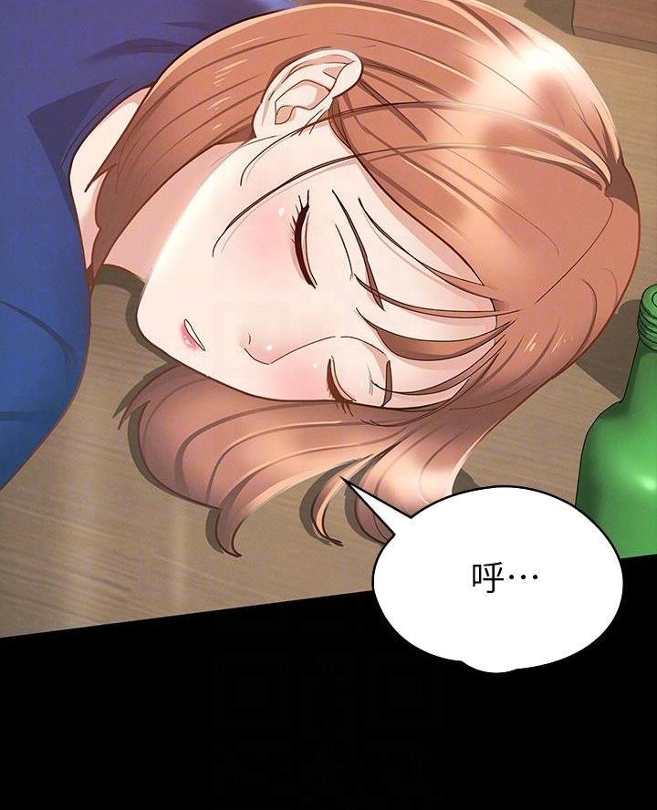 第34话54