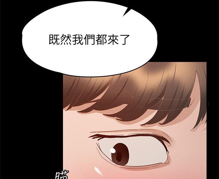 第56话31