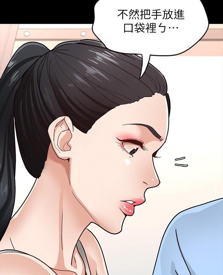 第16话30