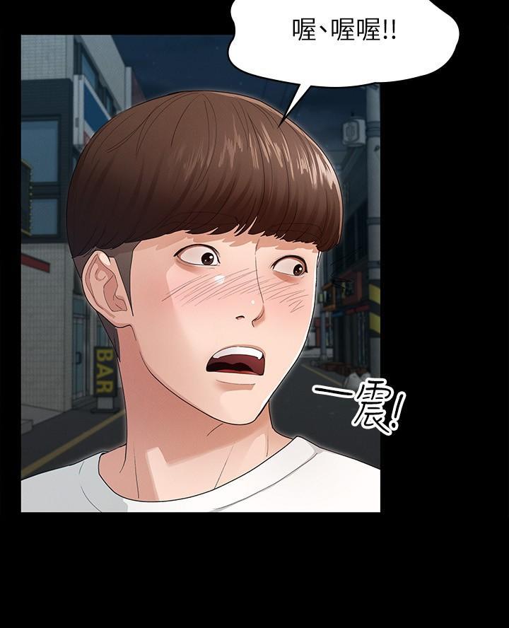 第10话27