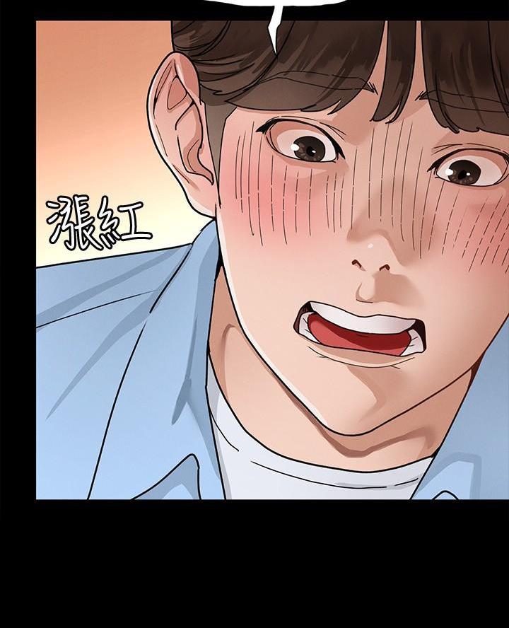 第16话23