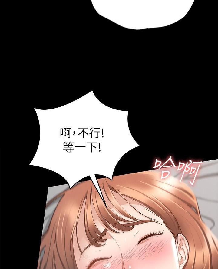 第36话56