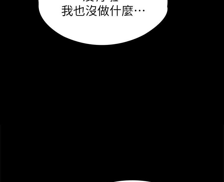 第46话20