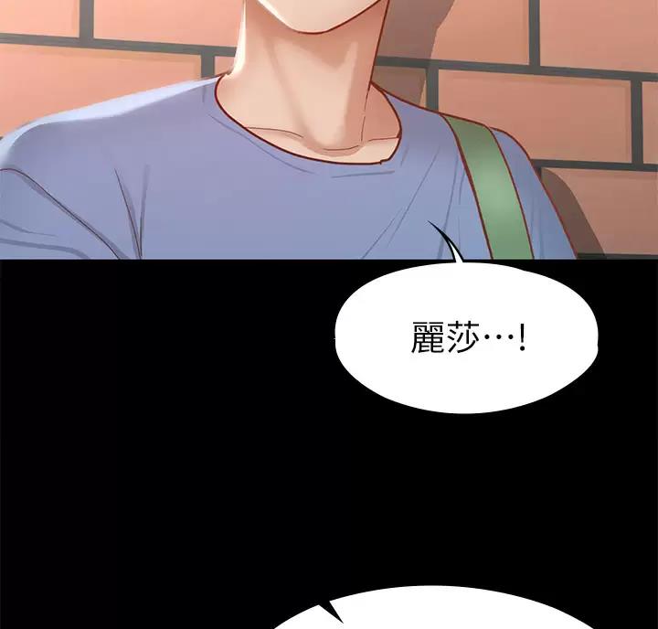 第68话28