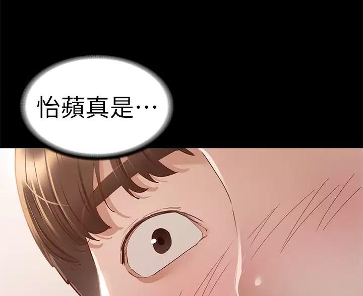 第62话72