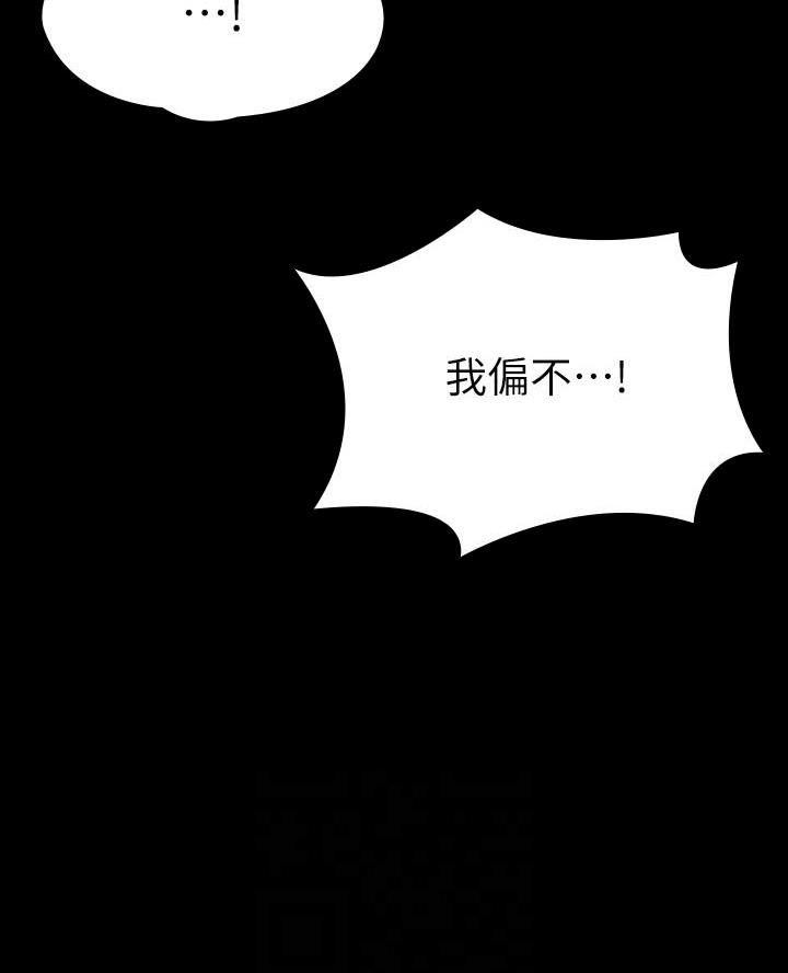 第42话21