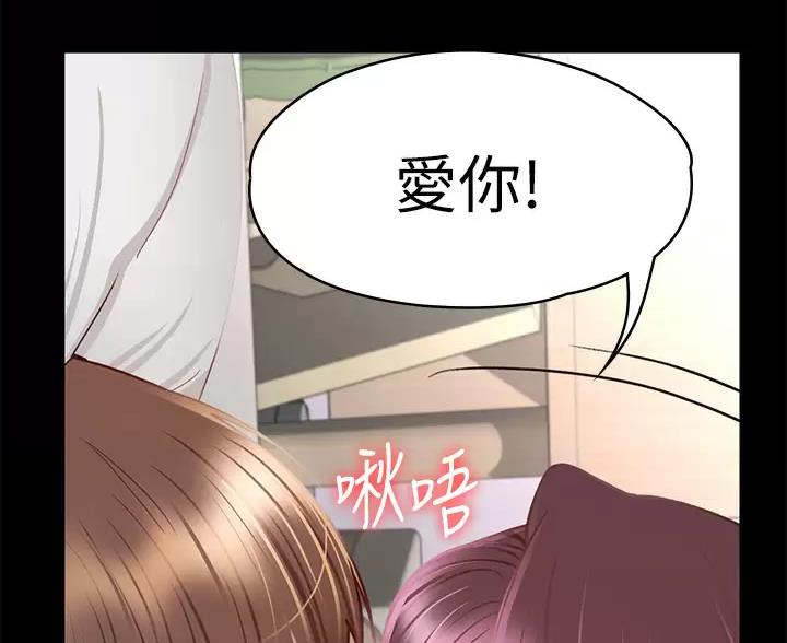 第65话51