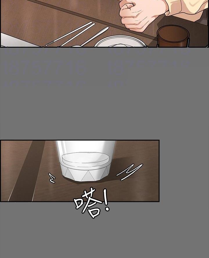 第4话16