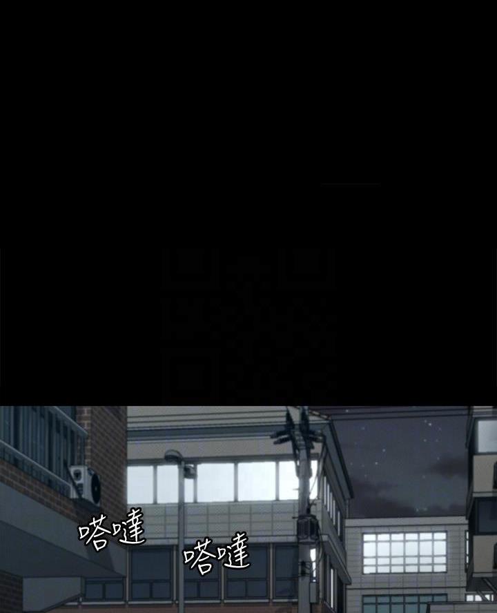 第13话0