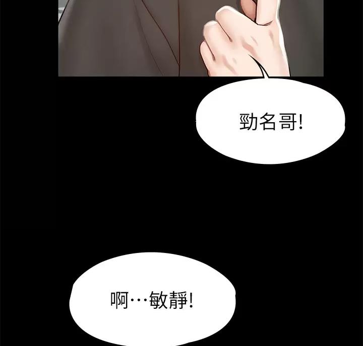 第70话70