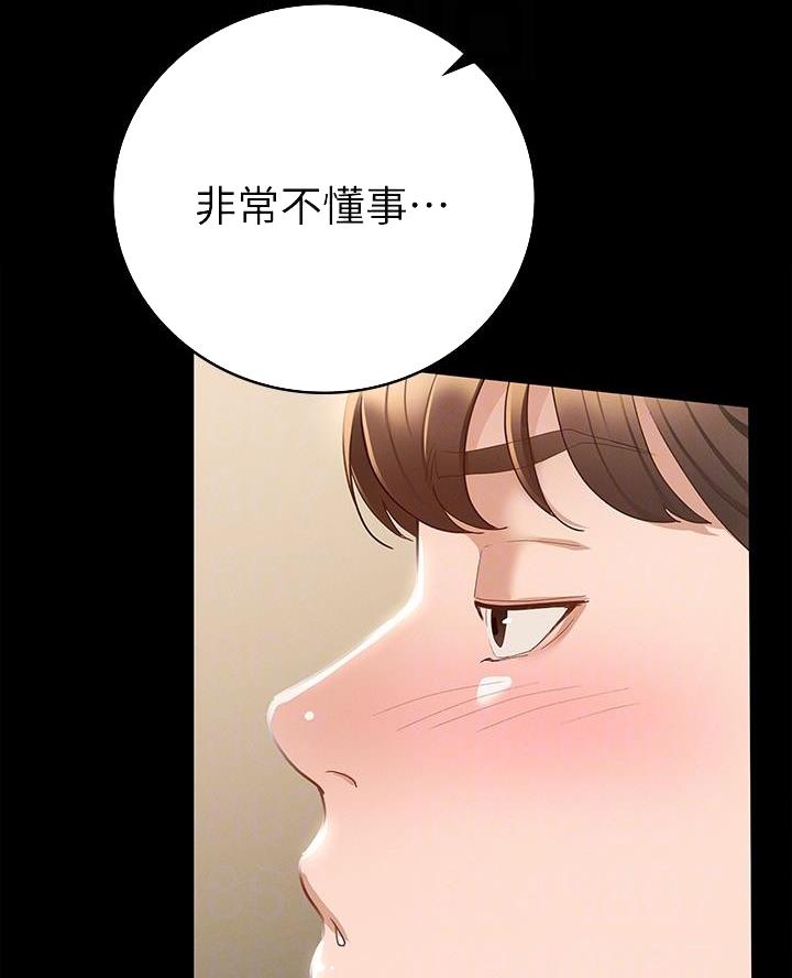 第34话47