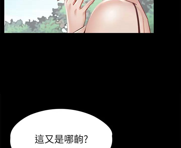 第61话76